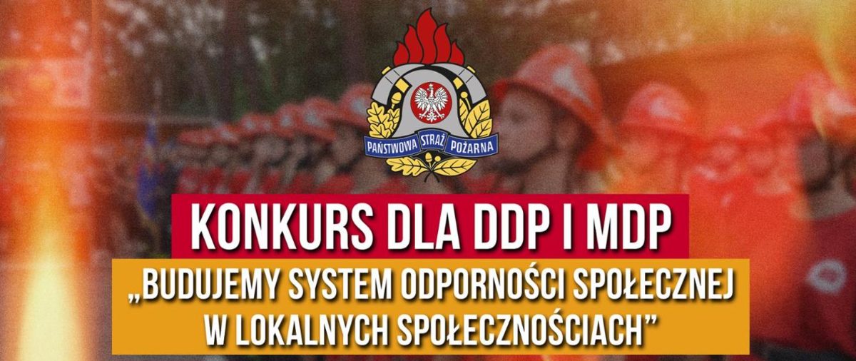 Konkurs dla Dziecięcych i Młodzieżowych Drużyn Pożarniczych w PSP Kłodzko - Edukacja